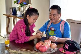 姚宏合美