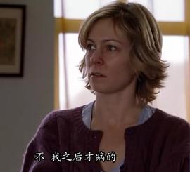 卡丽·普雷斯顿