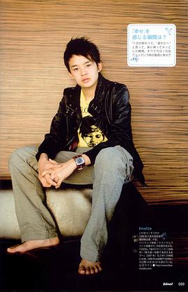 池松壮亮