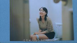 严正化