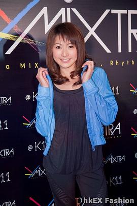 唐素琪