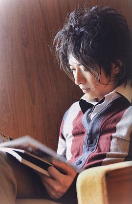 小野大辅