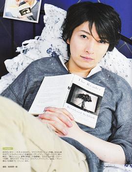 小野大辅