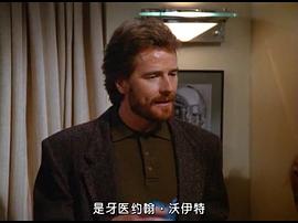 布莱恩·克兰斯顿