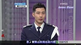 赵寅成