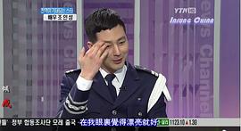 赵寅成