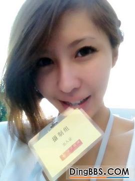 李沐晴