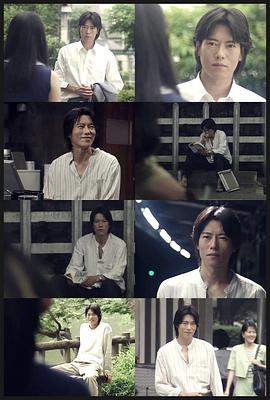 丰川悦司