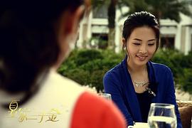 郑罗茜
