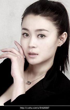 关婷娜