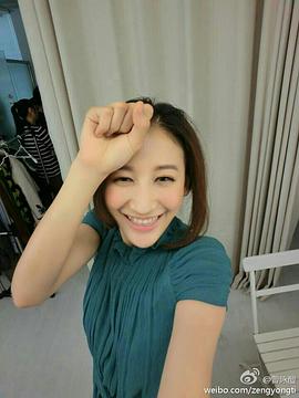 曾泳醍