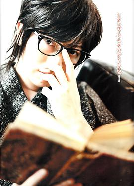 小野大辅