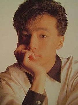 东山纪之