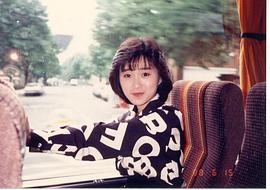 酒井法子