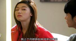 赵寅成