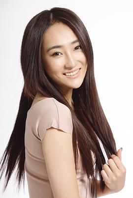 高姝瑶