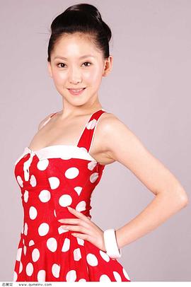曹馨月