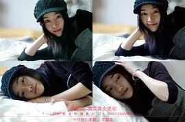李璐茜