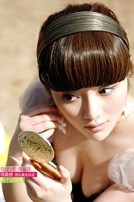 李璐茜