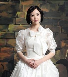 全慧珍