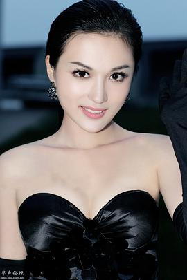 李艳冰