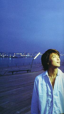 玉山铁二