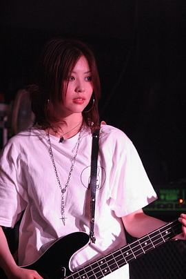 水田芙美子