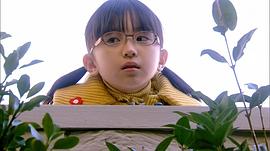 渡边木实