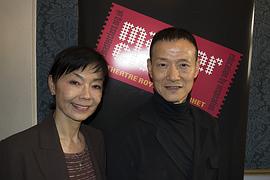 吴兴国