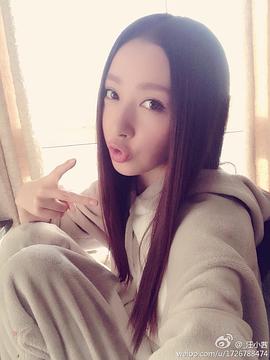 汪小茜