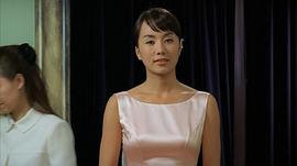 严正化