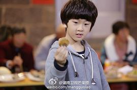 张悦轩