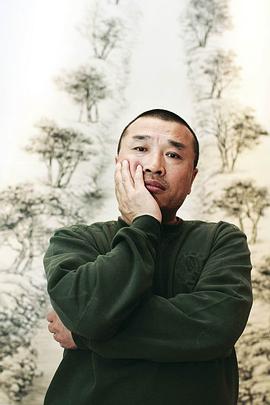 康洪雷
