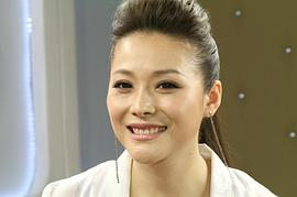 邓紫衣