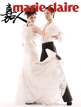 吉雪萍