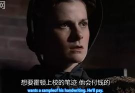 露易丝·布瑞丽