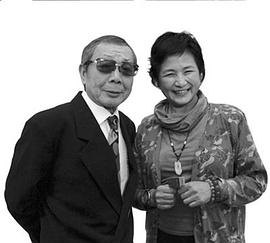 午马
