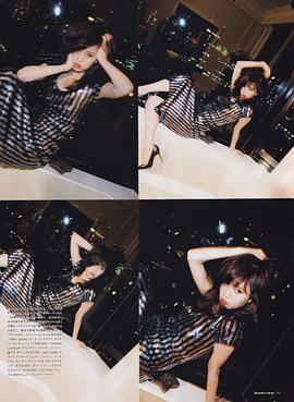 前田敦子