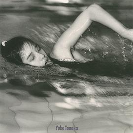 田中裕子