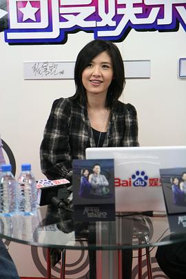 苏慧伦