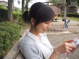前田知惠