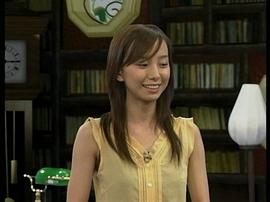 前田知惠