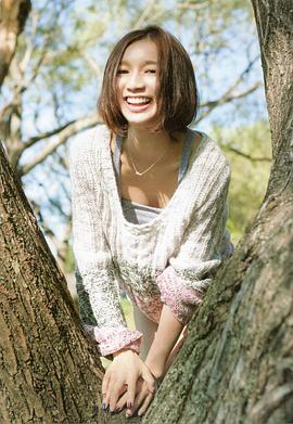 芹那