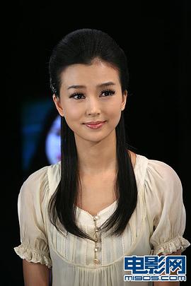 姚星彤