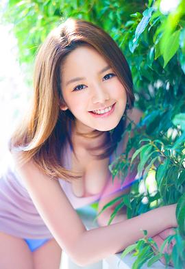 笕美和子