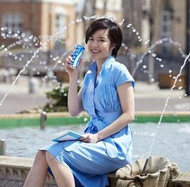 杨真诚