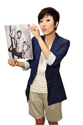 杨茜尧