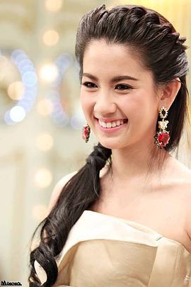 Ploy Pattrakorn Tangsupakun