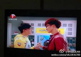 李佳航