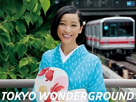 杏